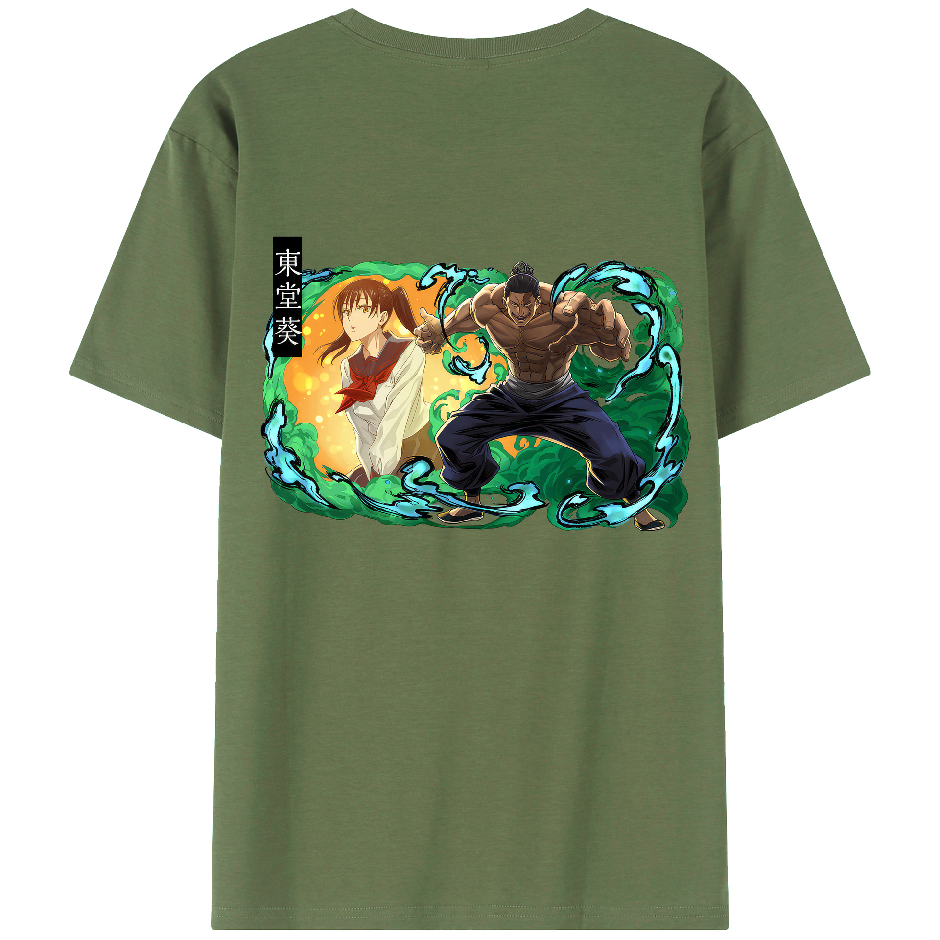 （画像用） 呪術廻戦 Jujutsu Kaisen 綿100％ メンズ半袖Tシャツ（バックプリント） 通気性